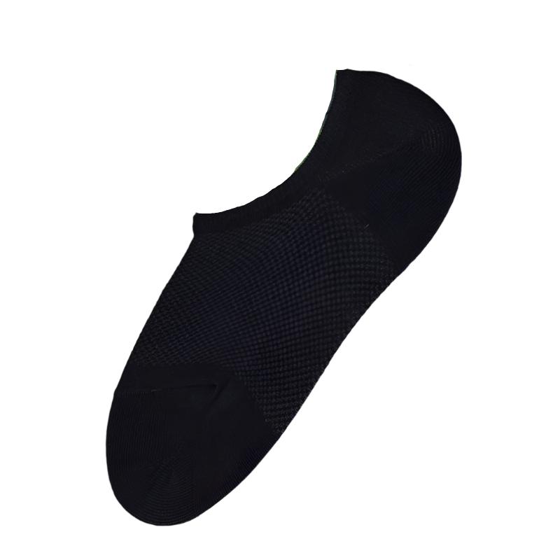 Bamboo Anti Bacterial Socks - Pantsnsox