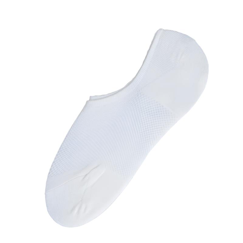 Bamboo Anti Bacterial Socks - Pantsnsox