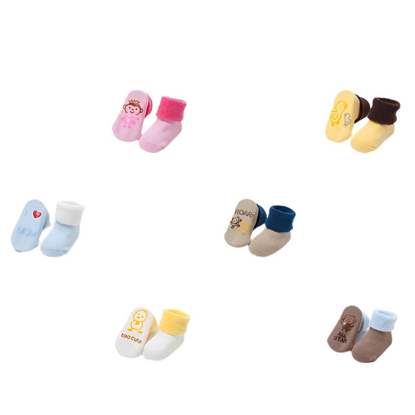 Toddler Unisex Socks Soles Baby Shoes Socks Child Kids Rubber Footwear AU - Pantsnsox