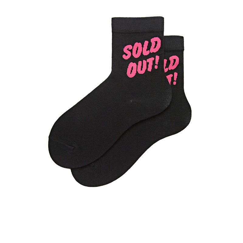 Slogan Women Cotton Socks - Pantsnsox