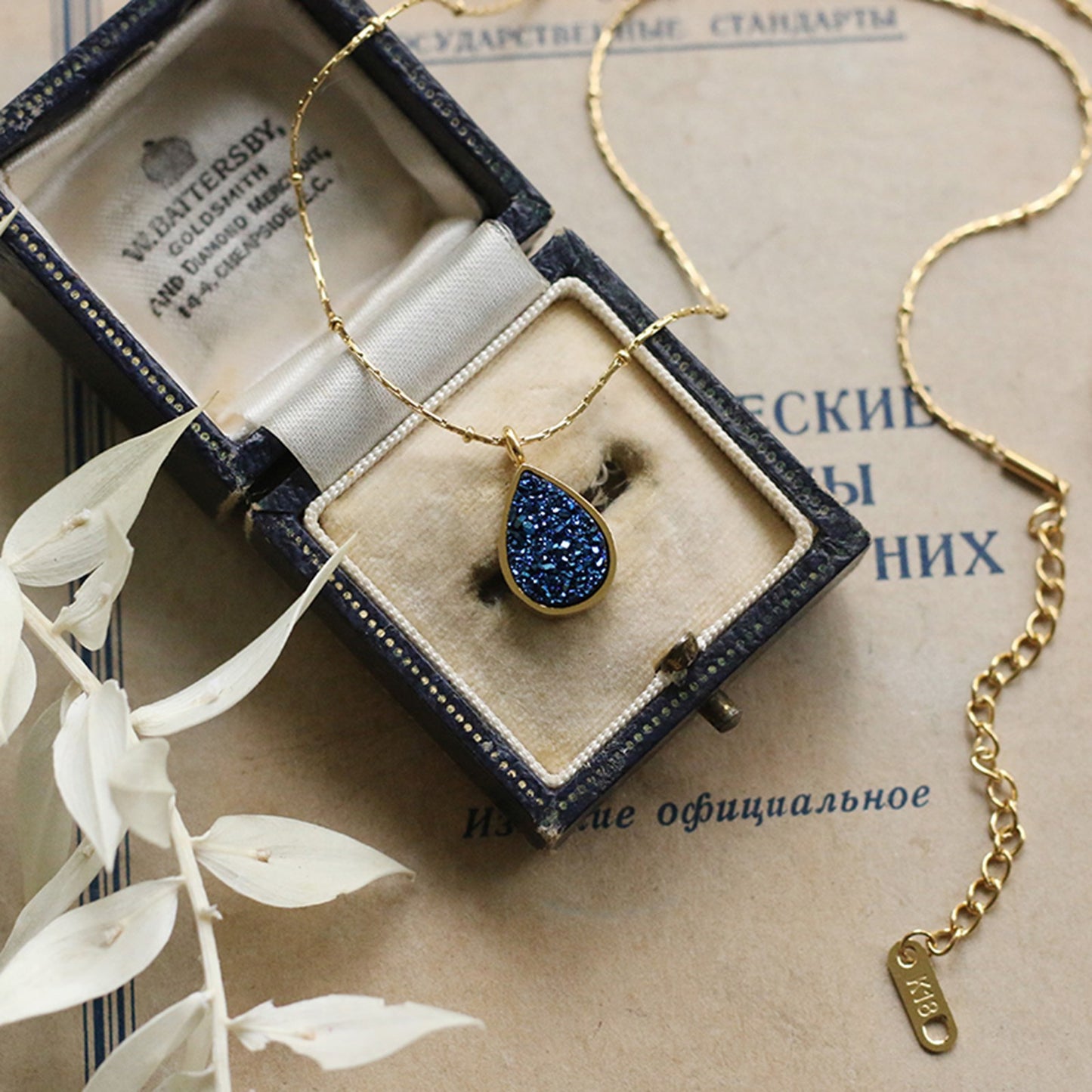 Blue Crystal Teardrop Necklace - Pantsnsox