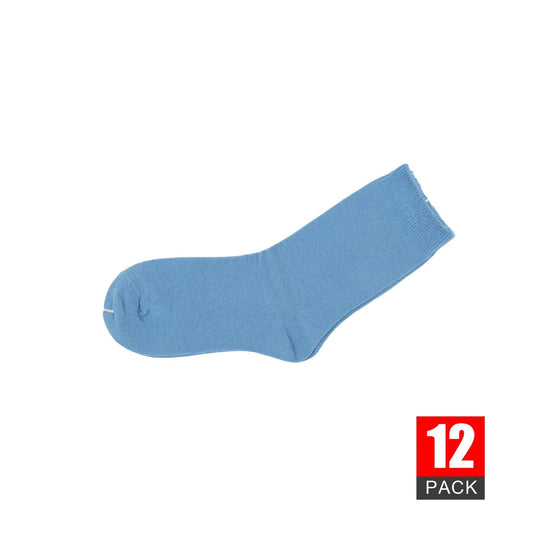 12 Pairs Blue Premium Cotton School Socks - Pantsnsox