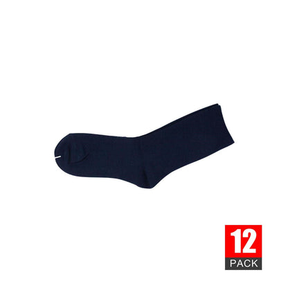 12 Pairs Navy Premium Cotton School Socks - Pantsnsox