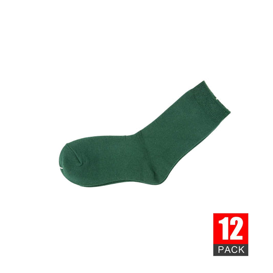 12 Pairs Green Premium Cotton School Socks - Pantsnsox