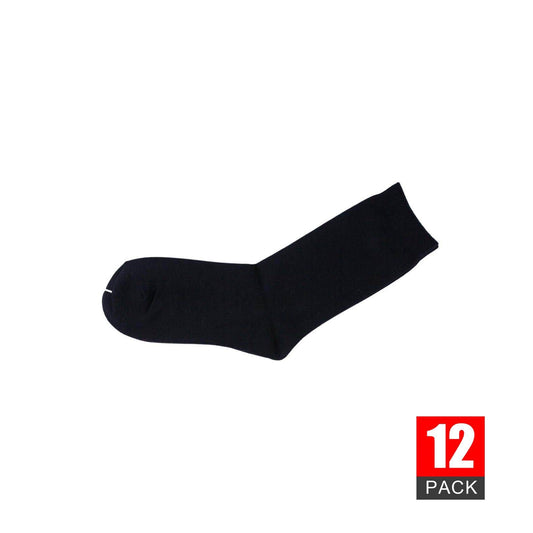 12 Pairs Black Premium Cotton School Socks - Pantsnsox