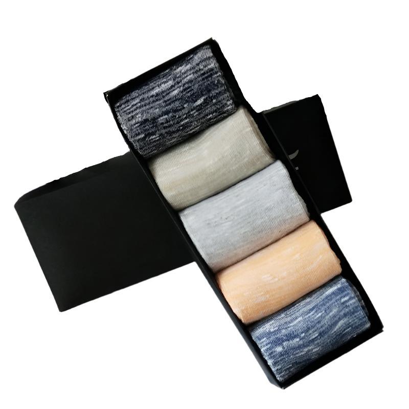 New Arrival Mens Cotton Socks Comfortable Pattern Black Grey Mix 5 Pack Gift Box - Pantsnsox